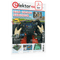 Elektor 07 - 08/2025 (PDF) DE - Elektor